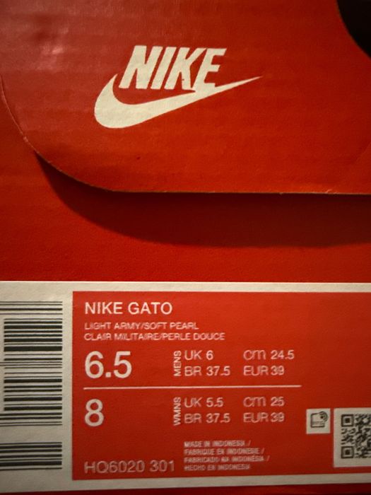 Nike Gato light army soft