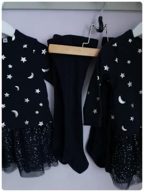 Комплекти рокля и буйки Reserved