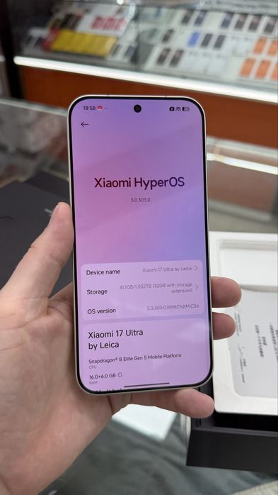 Xiaomi 17 Ultra Leica edition 1TB