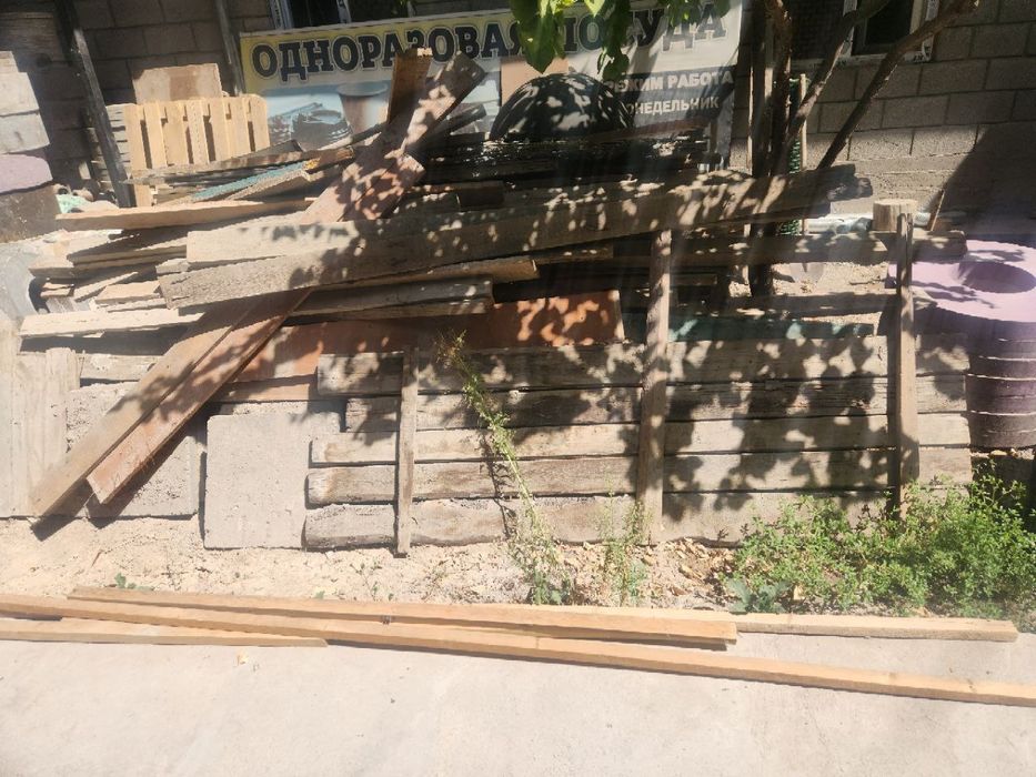 Арзон тахта доставка йук