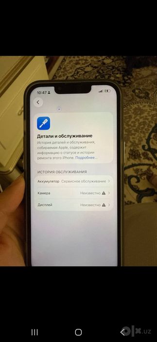 Iphone 13 pro sotiladi.