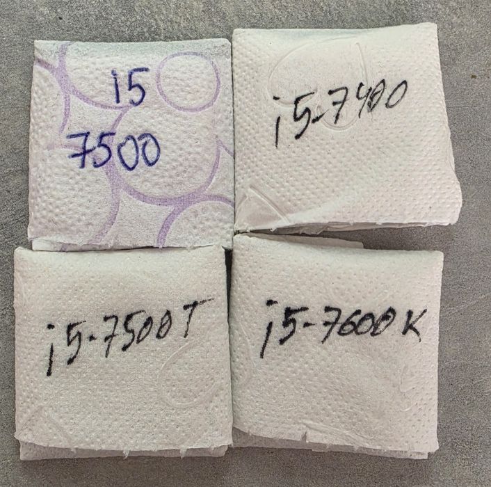 Процесор i5 7400--7500--7600k