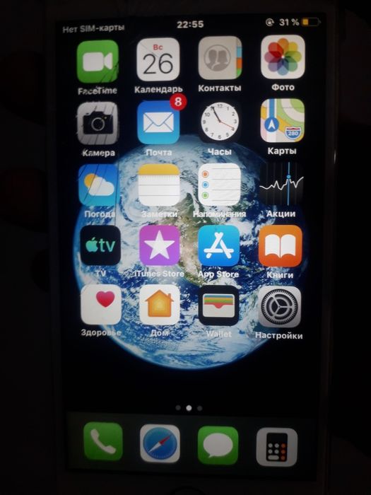 Iphone 6 с гарантией