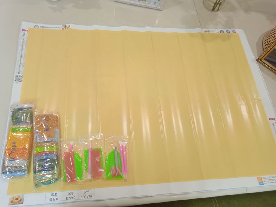 Алмазная мозаика