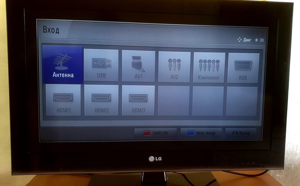 Продам телевизор LG