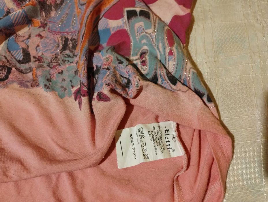 Лятна блузка с "паднал" ръкав за момиче.