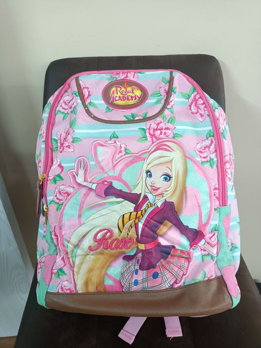 Ученическа раница regal academy