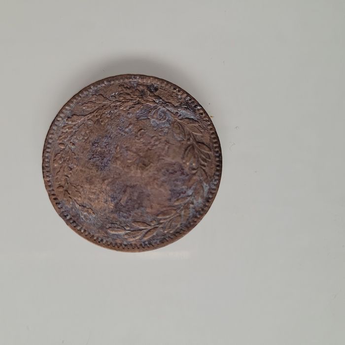 Moneda veche 5 bani 1867