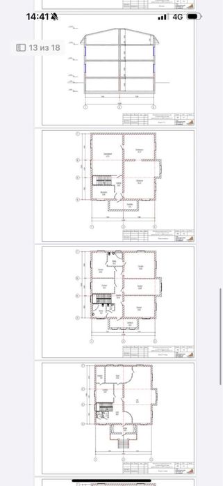 Продам Тельмано Срочно