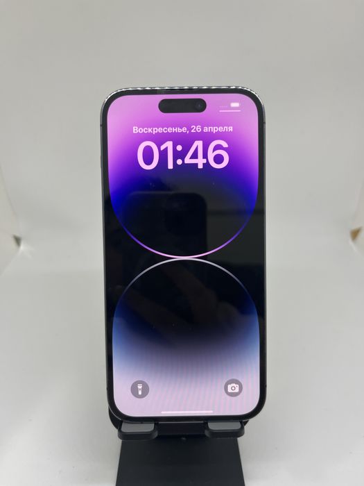 Iphone 14 Pro 256 GB Pintel kz 16896