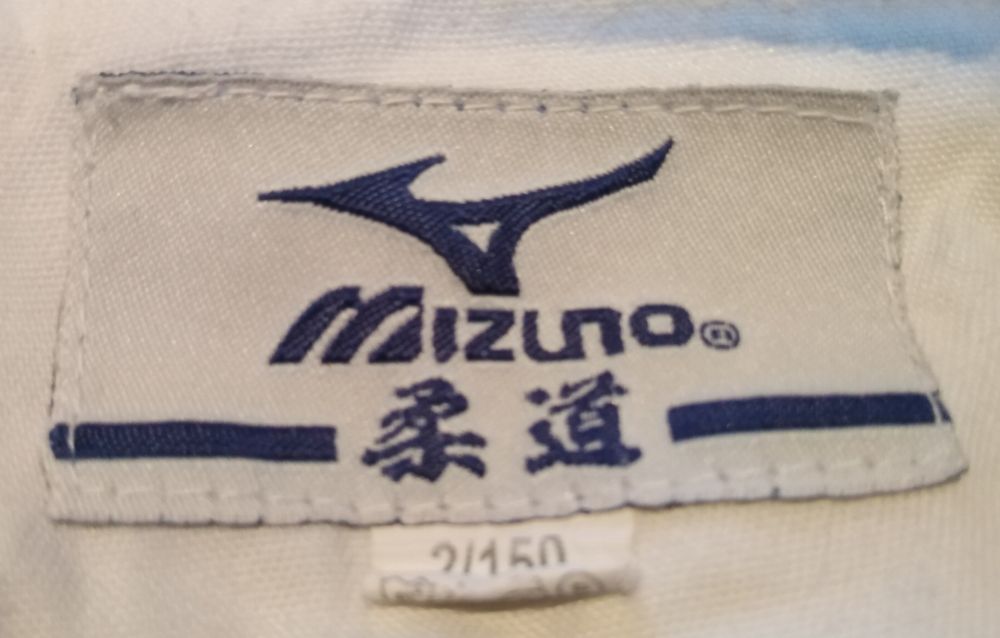 Кимоно детское для каратэ