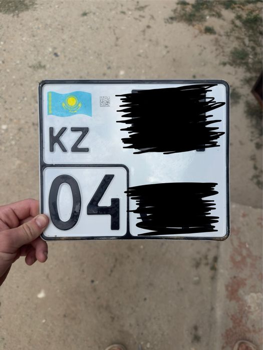 Лтм м9 200куб.