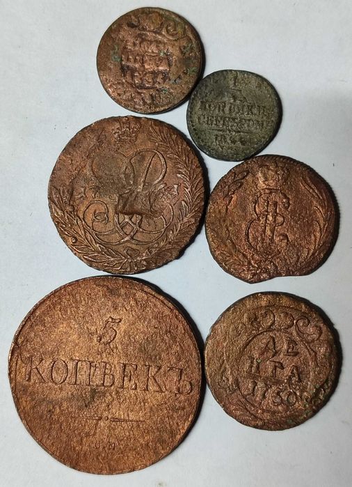 Продам царские монеты