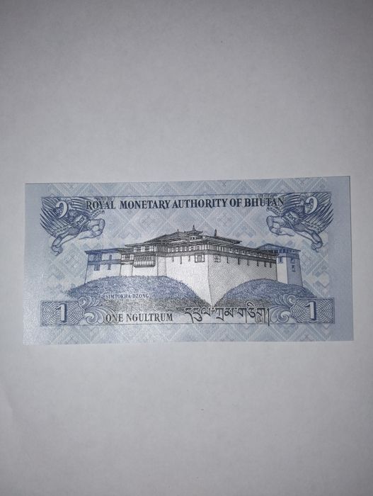 Bancnotă din Butan