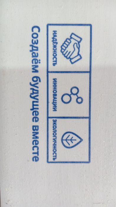 Пластиковое Окно Deceuninck