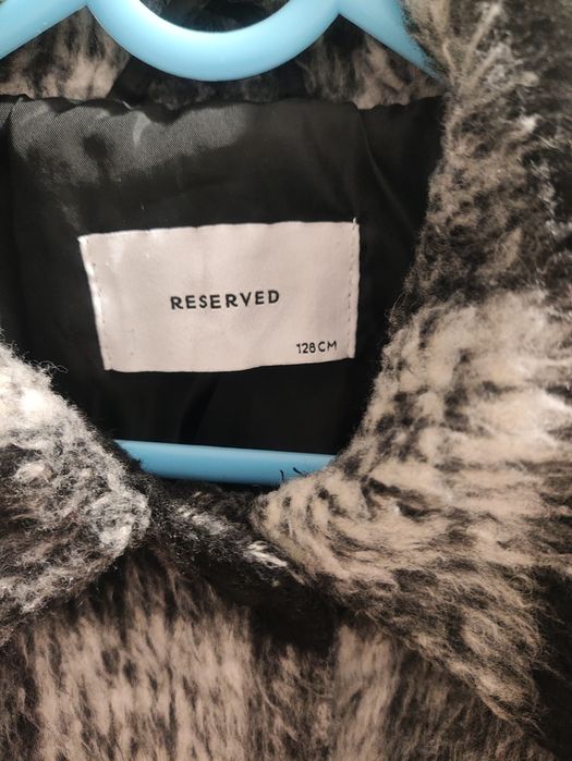 Детско сако reserved