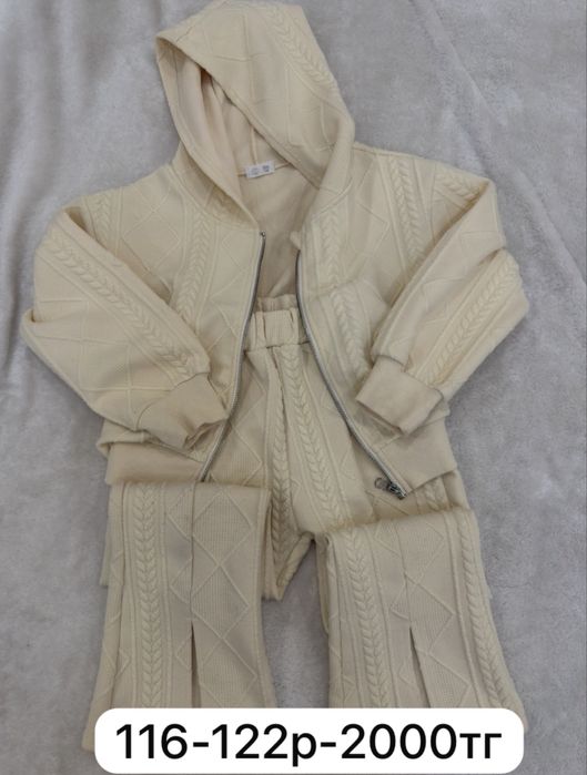 Детские вещи продам