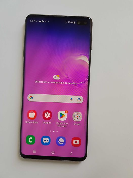 Samsung Galaxy S10 (128GB)