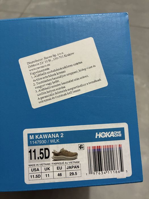 Hoka Hawana 2 nr 46