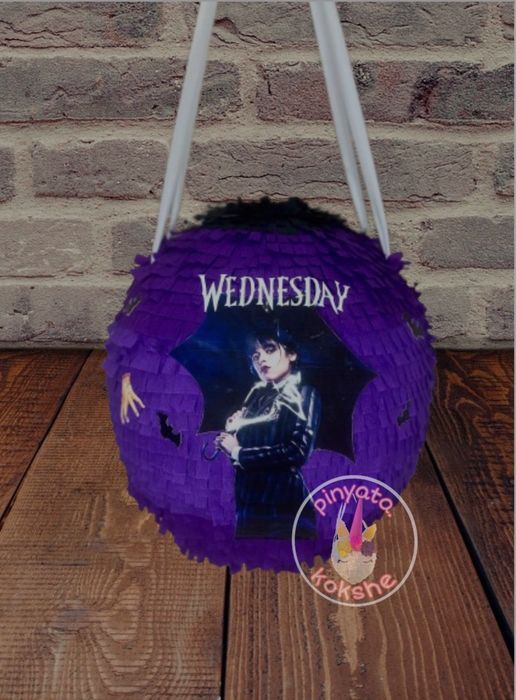 Пиньята для детского праздника