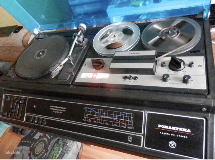 Музыкальные комбайны ссср фото Музыкальные комбайны ссср фото