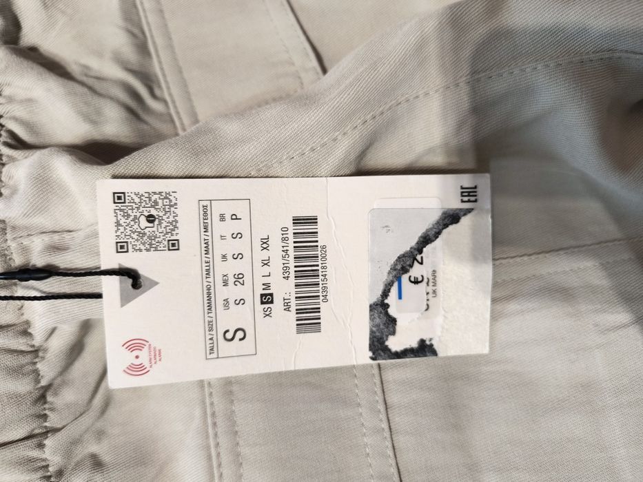 Джогър  панталон zara