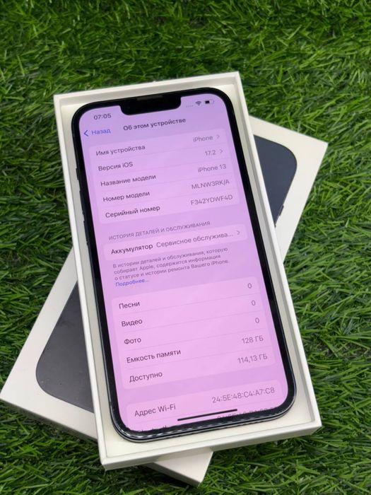 IPhone 13 / 128gb / 77% / ЛОМБАРД ДД / id8807
