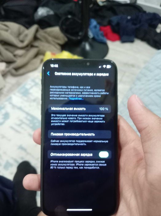 Продам айфон х срочно
