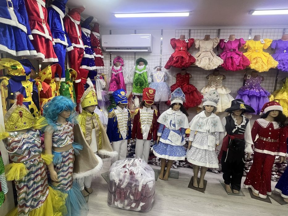 Карнавальные костюмы