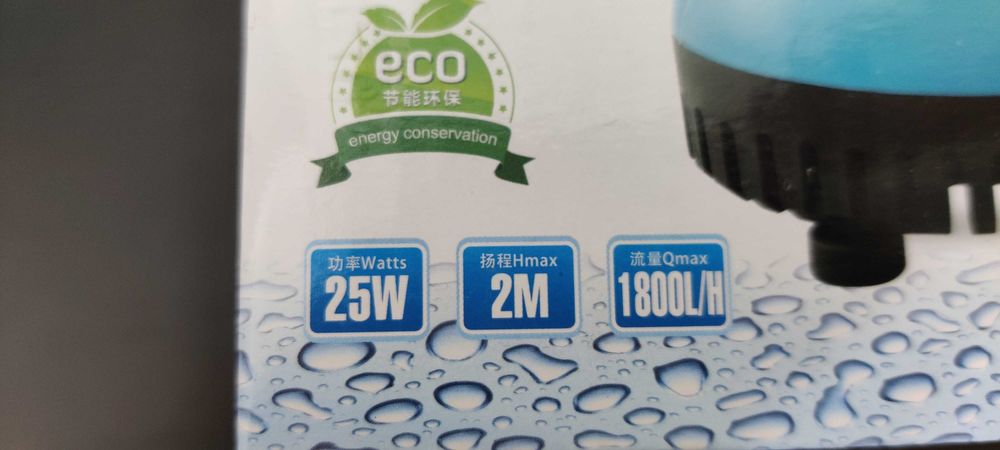 2 POMPE SUBMERSIBILE pentru acvariu, 25 W, 1800L/H, nefolosite, noi