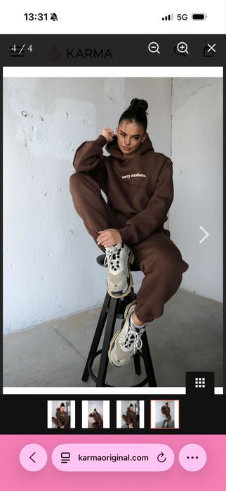 Спортен екип Карма