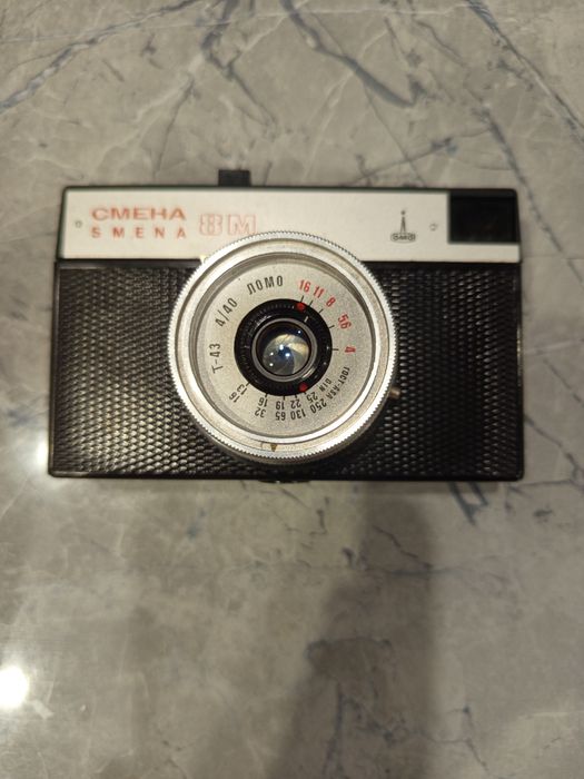 Фотоаппарат Смена 8 М продажа