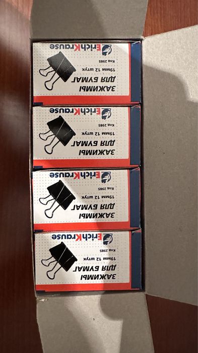 Зажимы для бумаги