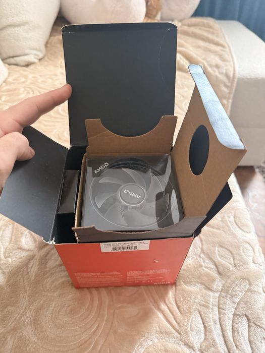 Cooler Procesor RGB Ryzen 7
