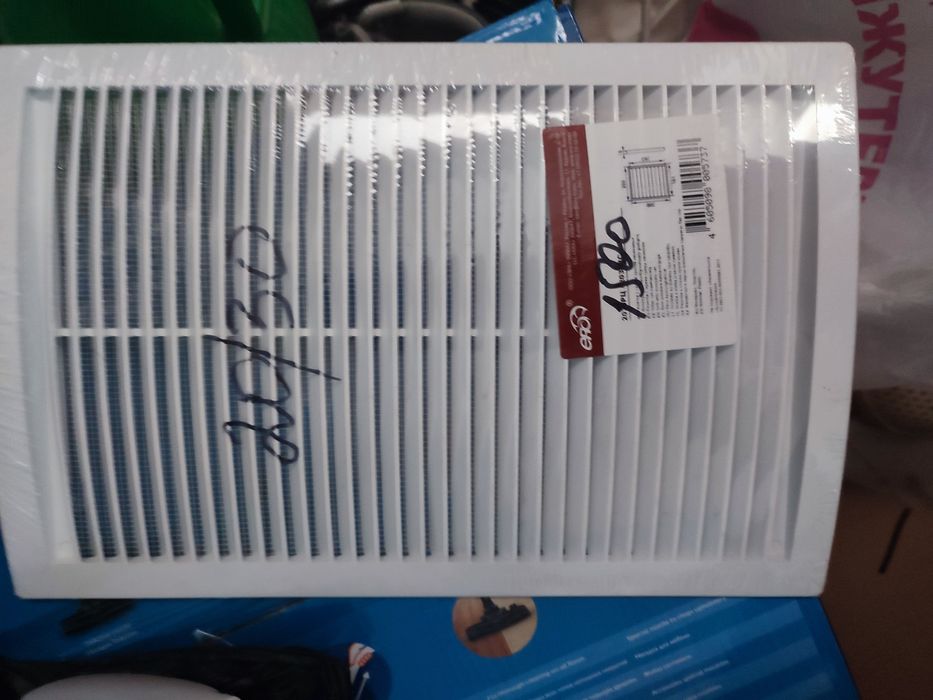 Решетка на вытяжку