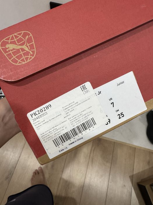 Ботинки Puma демисезон зима