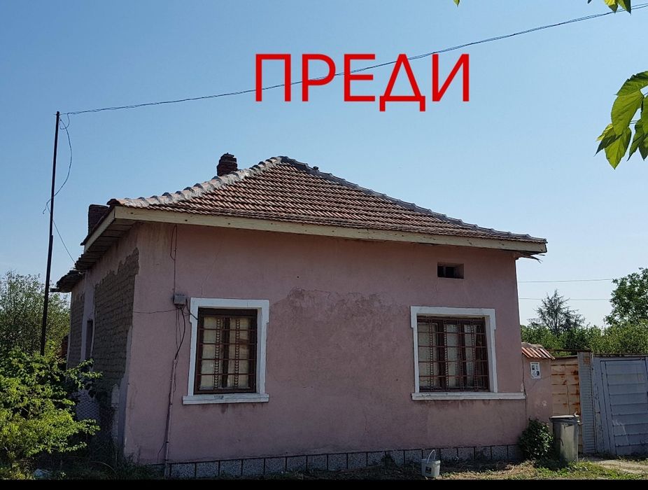 Ремонт на покриви