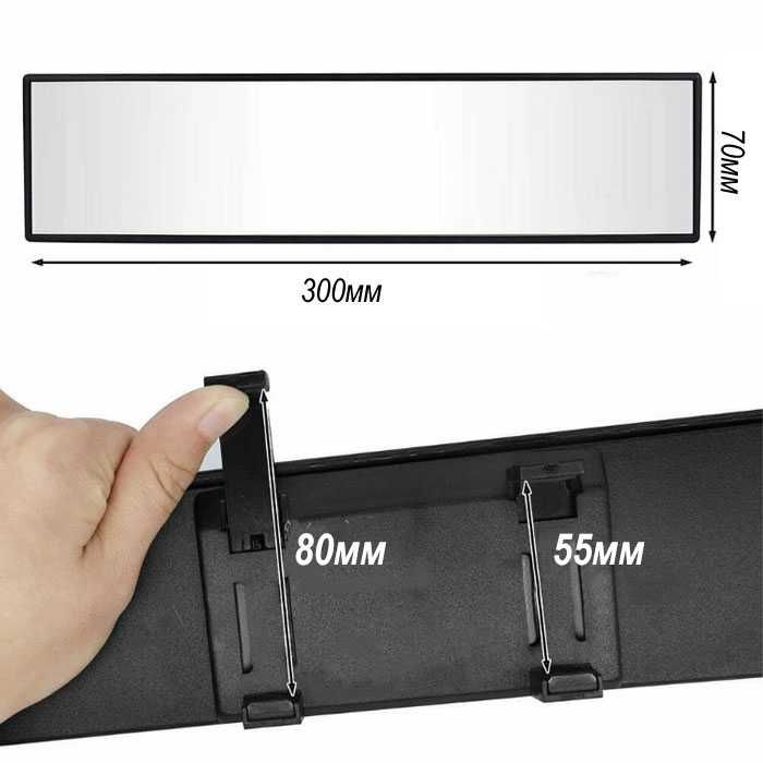 Огледало за обратно виждане с термометър и компас