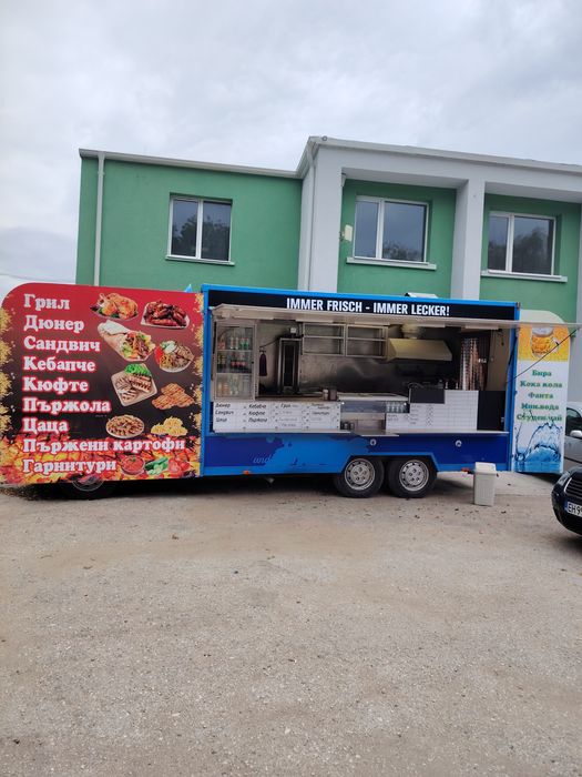 Кемпер за бързо хранене