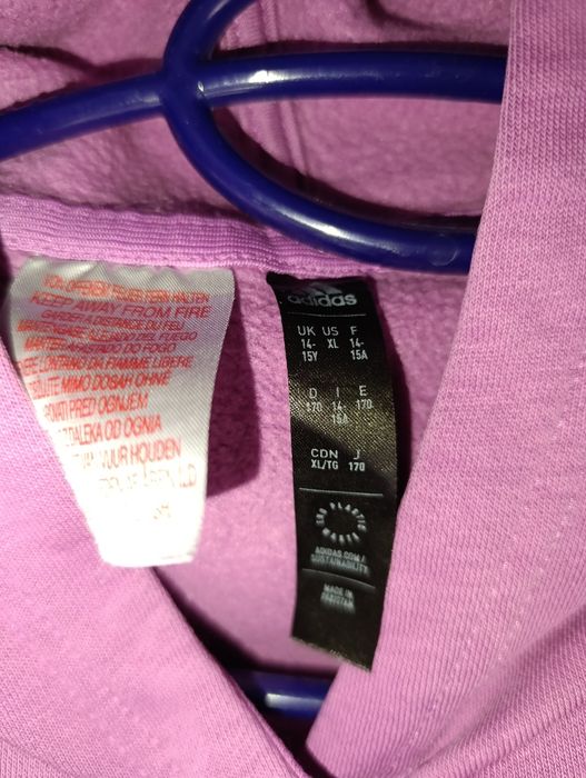 Суитшърт на Adidas