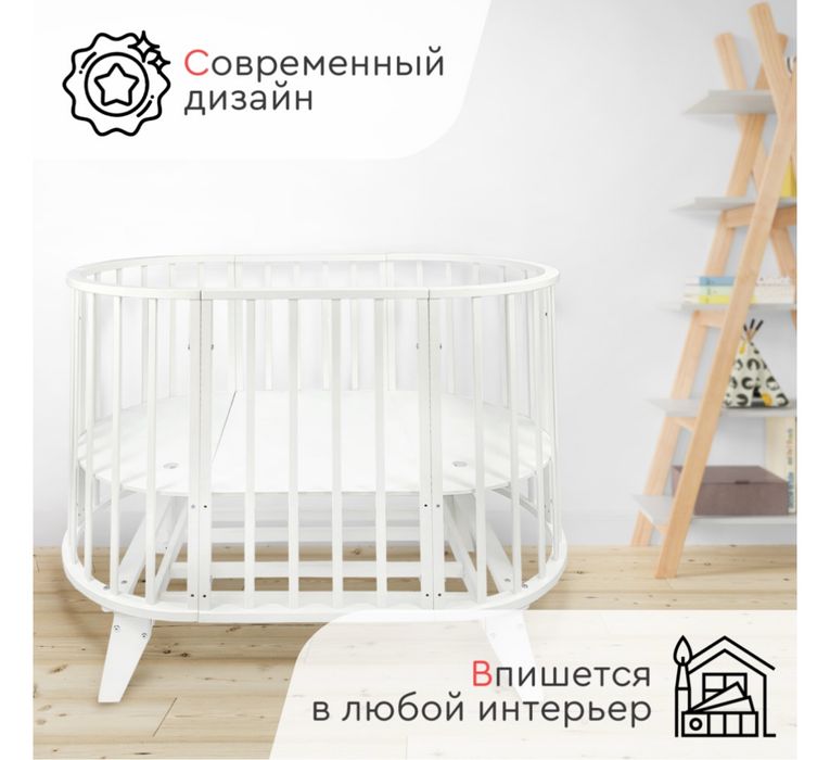 Кроватка-трансформер TOMIX Aurora, для детей