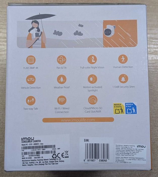 WiFi IP камера IMOU Cruiser2  8MP / 4К 360 градуса говорител +Гаранция