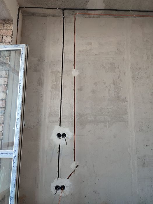 Электрик        .