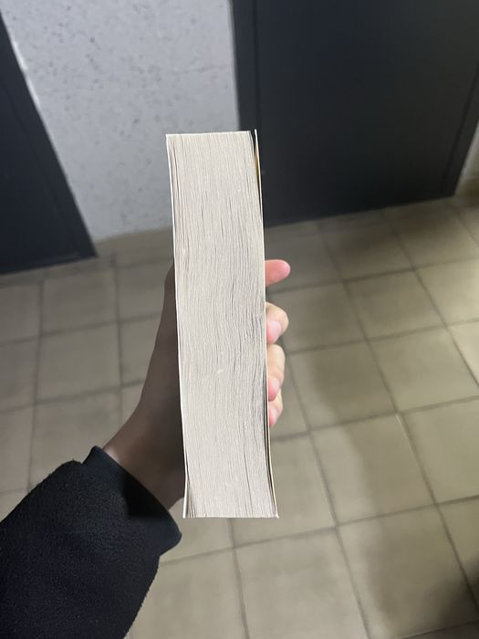 Книга "Код Да Винчи"