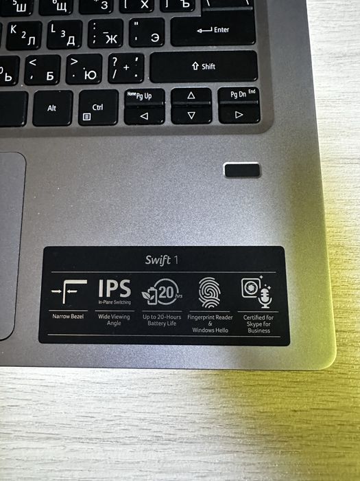 Срочно продам ноутбук Acer Swift