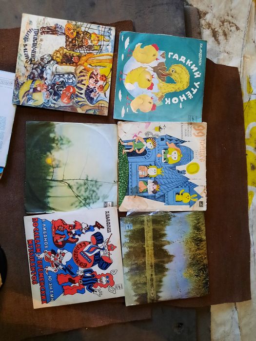 Продам грампластинки разные