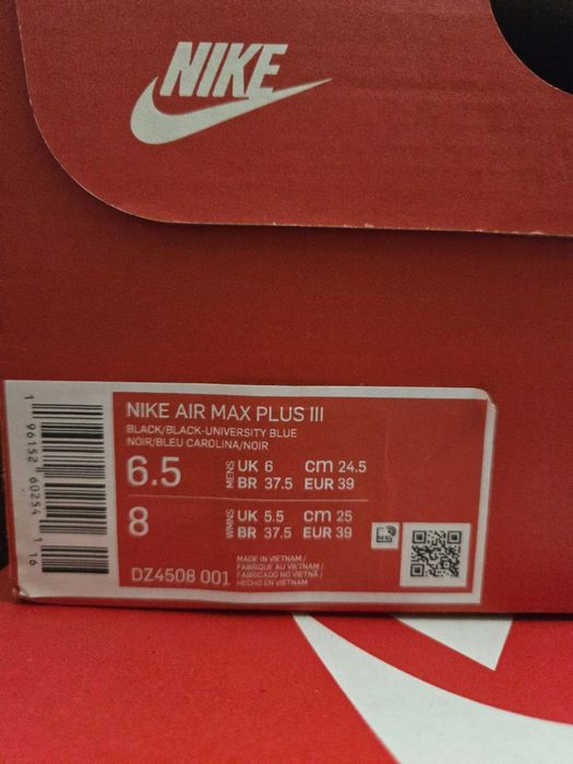 Nike Air Max Plus III