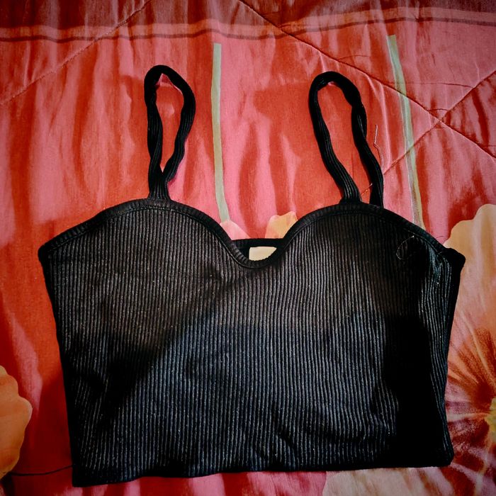 Потник (купен наскоро)