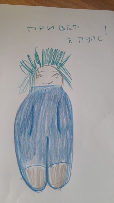 "КУКЛЫ И ПУПСЫ"Детская радость