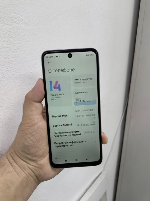 Продам Redmi 10 128gb